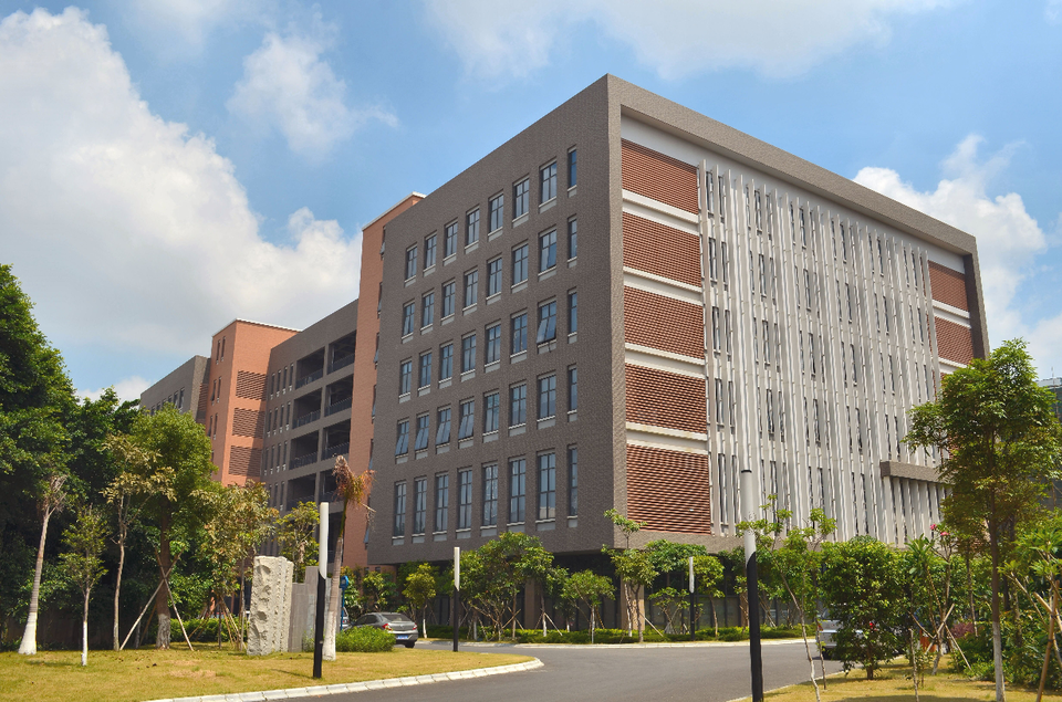 Gebäude von Zestron China.