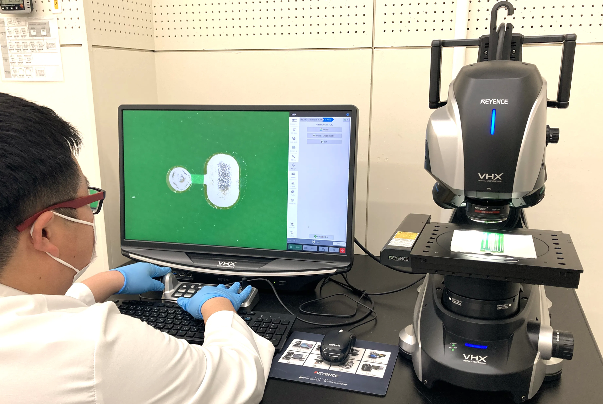 マイクロスコープによる拡大観察は、簡易的に洗浄対象物表面の清浄度評価を行うことができます。最も基本的な評価方法となります。様々な撮影技術を駆使することで、目視評価では確認が難しい残渣の確認も行うことが技術的には可能となってきています。 外観観察は清浄度の判定には不可欠ですが、高信頼性が問われる清浄度判定においては、外観観察だけでなく「化学的分析」の併用が必須になります。